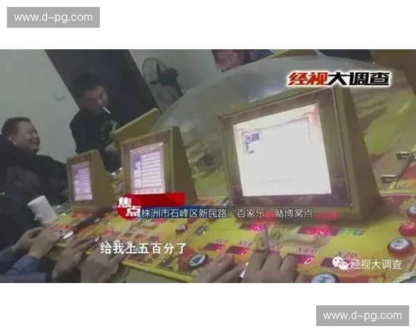 真人百家乐打法揭秘，让你稳赢不输的秘密武器